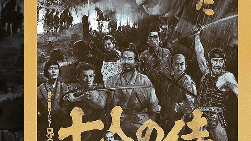 景观设计公司项目流程：从构思到验收的全方位解析